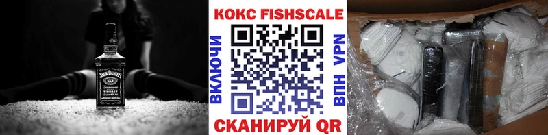 Где найти наркотики Кыштым Codein  Меф  Амфетамин  ГАШИШ  Cocaine  Конопля 
