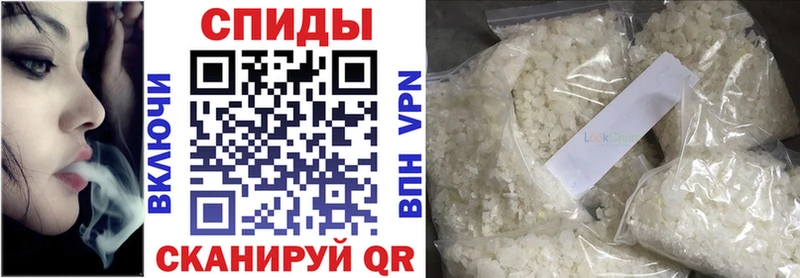 БУТИРАТ BDO Кыштым