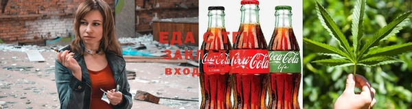 прущие крисы Алексеевка
