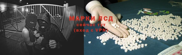 скорость mdpv Алзамай