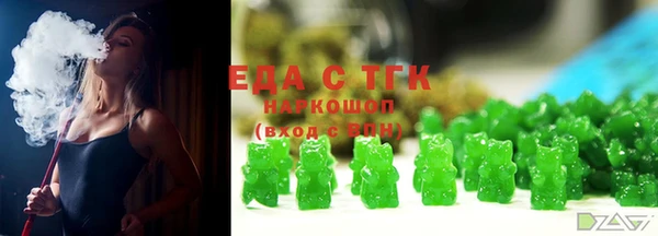 марки lsd Алексин