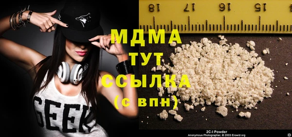 марки lsd Алексин
