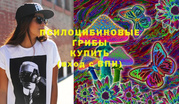 скорость mdpv Алзамай