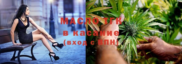 марки lsd Алексин