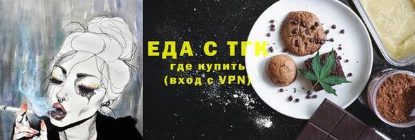 марки lsd Алексин
