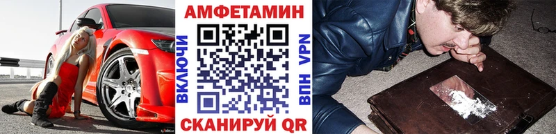 Первитин пудра  Кыштым 